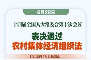 心有大爱！哈弗茨和女友索菲亚前往一家儿童临终关怀中心做慈善