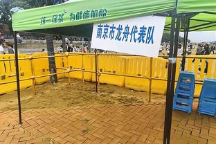 raybet雷官网地址截图0