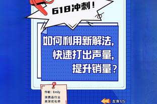 188bet金宝搏手机app截图0