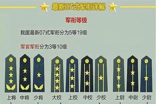 太全能！亚历山大首节9中4拿下11分4板2断2帽